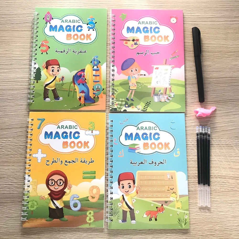 طقم 4 كتب لتعليم الأطفال , كتابة الحروف , الأرقام , العمليات الحسابية , الرسم MAGIC BOOK تنزوت