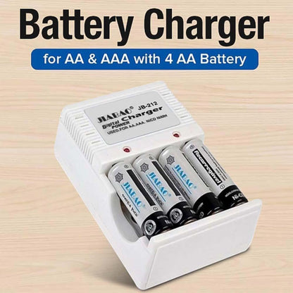 Chargeur des piles rechargable avec 4 piles Jiabao Jb-212 - شاحن البطاريات القابلة للشحن مع 4 بطاريات - تنزوت