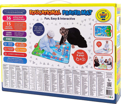 Tapis Pour Apprendre La Prière Aux Enfants سجادة الصلاة التعليمية تنزوت