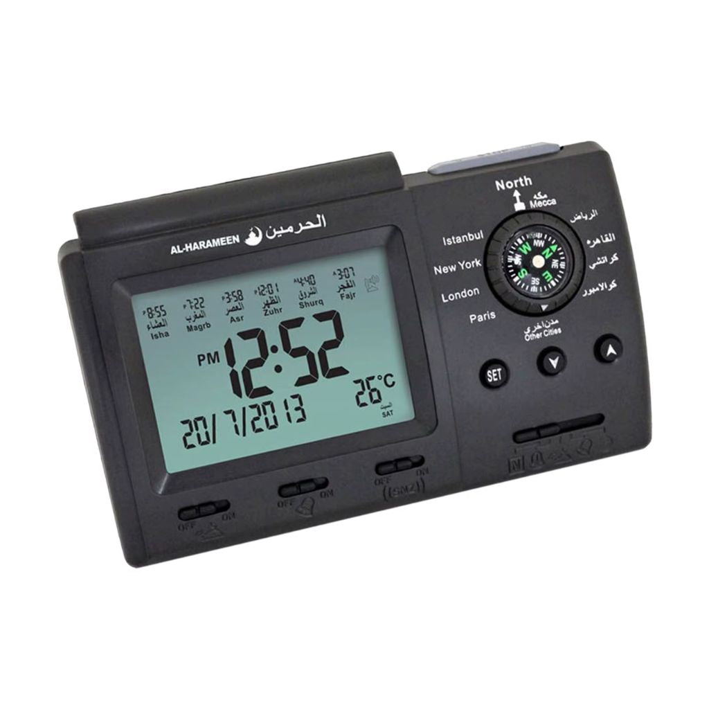 Horloge-Num-rique-Islamique-Al-Harameen-avec-Adhan-ساعة-أذان-رقمية-إسلامية-من-الحرمين.png