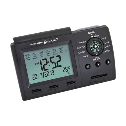 Horloge-Num-rique-Islamique-Al-Harameen-avec-Adhan-ساعة-أذان-رقمية-إسلامية-من-الحرمين.png