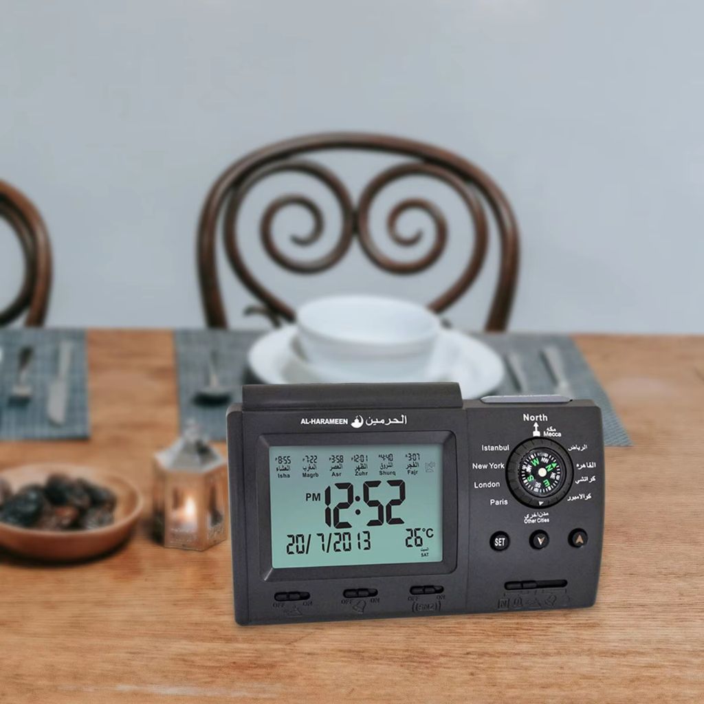 Horloge-Num-rique-Islamique-Al-Harameen-avec-Adhan-ساعة-أذان-رقمية-إسلامية-من-الحرمين.png