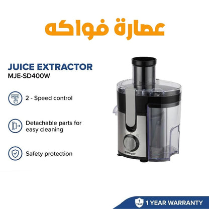 Extracteur-de-Jus-Fruits-400W-600ml-عصارة-فواكه.png