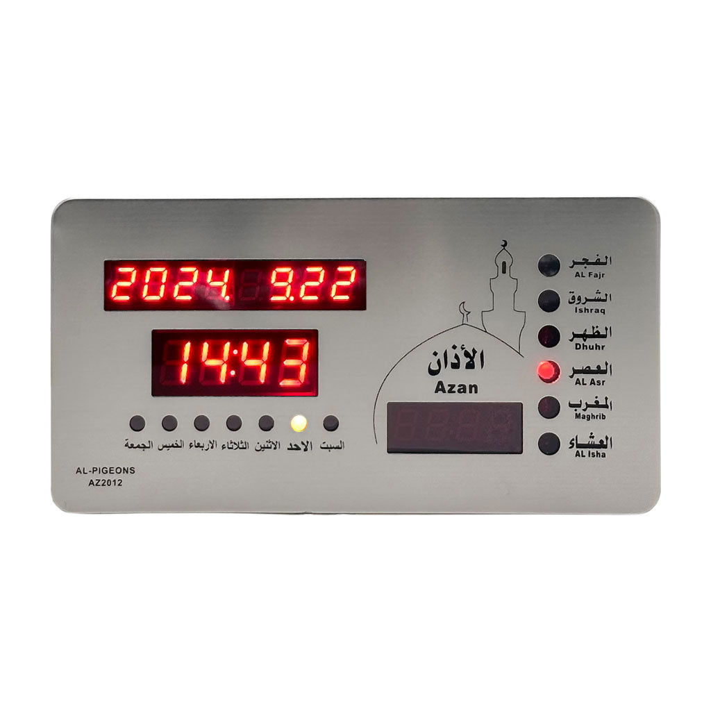 Horloge-Islamic-Digitale-LED-avec-Heures-de-Pri-re-AZ2012-ساعة-رقمية-إلكترونية-لمواقيت-الصلاة.png