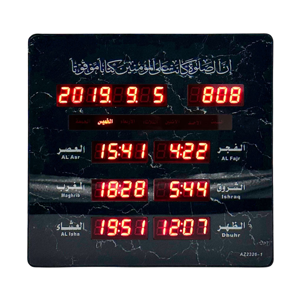 Horloge-Islamic-Digitale-LED-avec-Heures-de-Pri-re-AZ2326-ساعة-رقمية-إلكترونية-لمواقيت-الصلاة.png