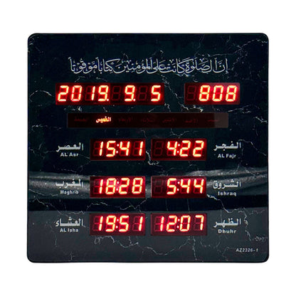 Horloge-Islamic-Digitale-LED-avec-Heures-de-Pri-re-AZ2326-ساعة-رقمية-إلكترونية-لمواقيت-الصلاة.png