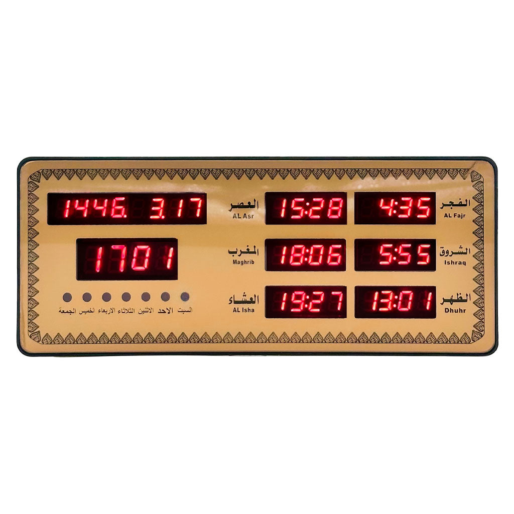 Horloge-Islamic-Digitale-LED-avec-Heures-de-Pri-re-AZ2515-ساعة-رقمية-إلكترونية-لمواقيت-الصلاة.png