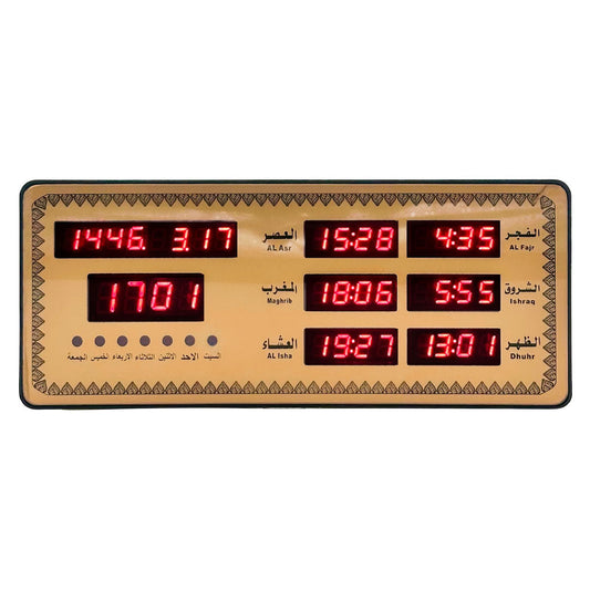 Horloge-Islamic-Digitale-LED-avec-Heures-de-Pri-re-AZ2515-ساعة-رقمية-إلكترونية-لمواقيت-الصلاة.png