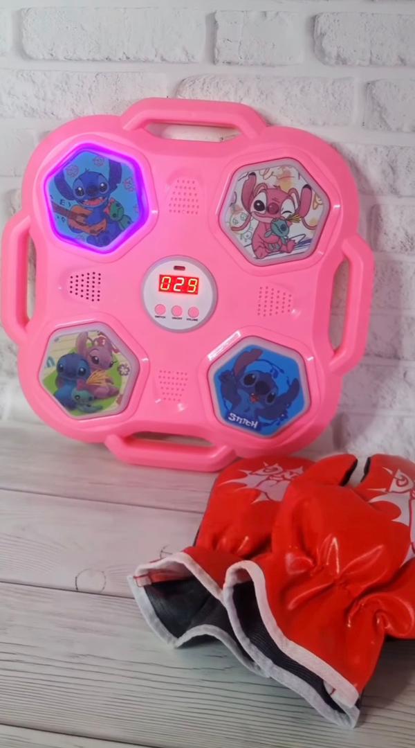 Machine-de-Boxe-Stitch-Musicale-Rose-آلة-الملاكمة-الموسيقية-للأطفال.png