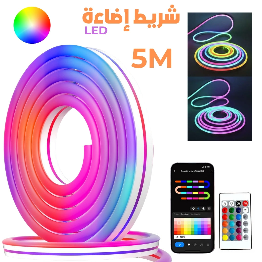 Bande-LED-N-on-Flexible-RGB-5m-avec-Bluetooth-et-USB-شريط-إضاءة-نيون-مرن-بطول-5-أمتار-مع-بلوتوث.png