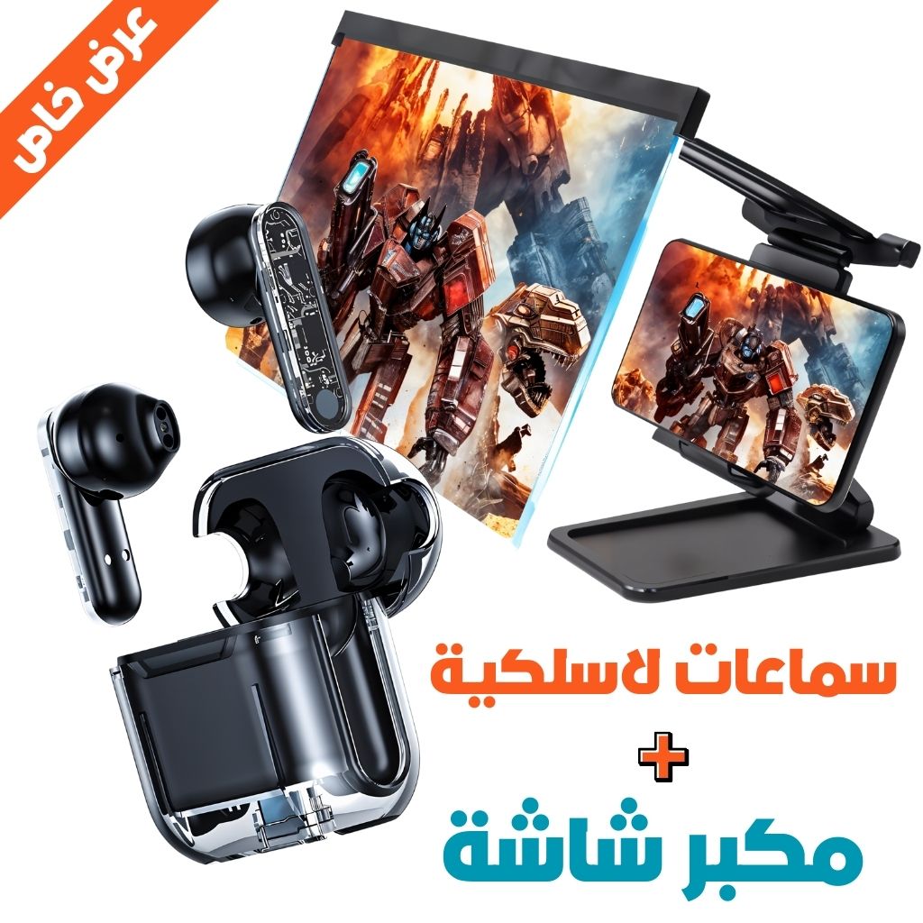 couteurs-sans-fil-bluetooth-DUNTH-DU-T151-Amplificateur-d-cran-3D-12-pouces.png