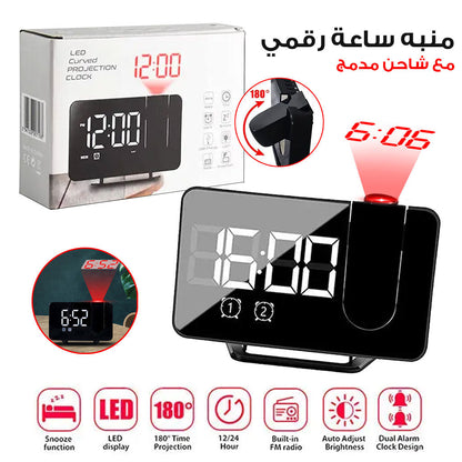 R-veil-LED-num-rique-Intelligent-avec-projection-Et-radio-FM-et-t-l-phone-charge-USB.png