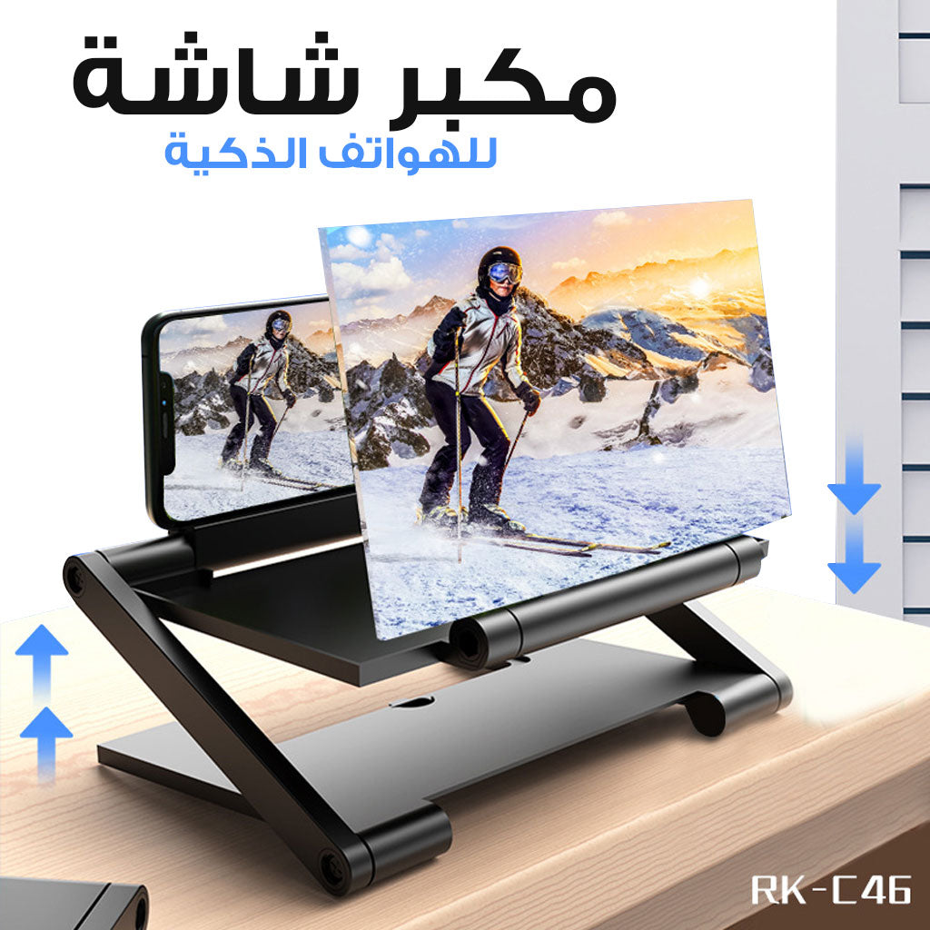 Amplificateur-d-cran-de-t-l-phone-portable-3D-HD.png