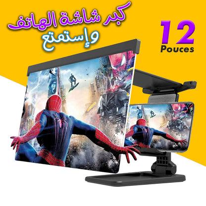 couteurs-sans-fil-bluetooth-DUNTH-DU-T151-Amplificateur-d-cran-3D-12-pouces.png