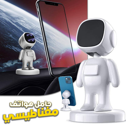 Support de téléphone pour voiture en forme d’astronaute – حامل هواتف مغناطيسي - تنزوت