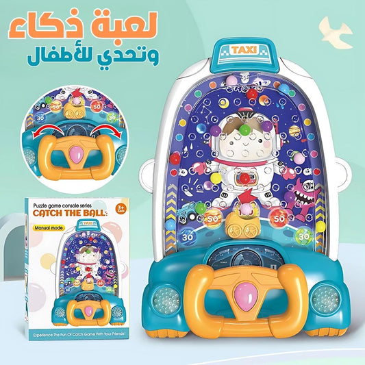 Jeu-de-Flipper-pour-Enfants-Jeu-de-Soci-t-Strat-gique-avec-Catapulte-لعبة-الفليبر-للأطفال-ذكاء-وتحدي-مع-قاذف.png