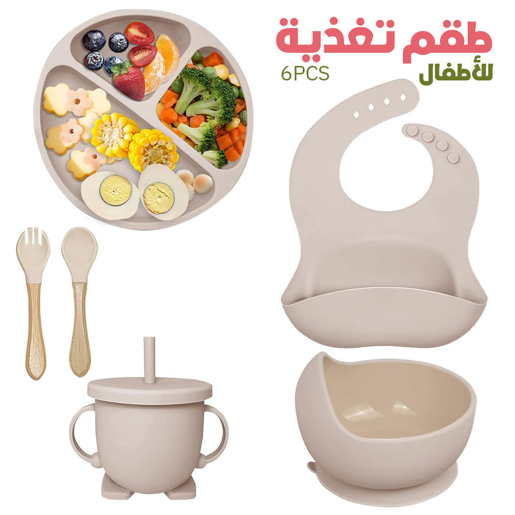 Lot-de-6-accessoires-d-alimentation-en-silicone-pour-b-b-طقم-تغذية-للأطفال.png