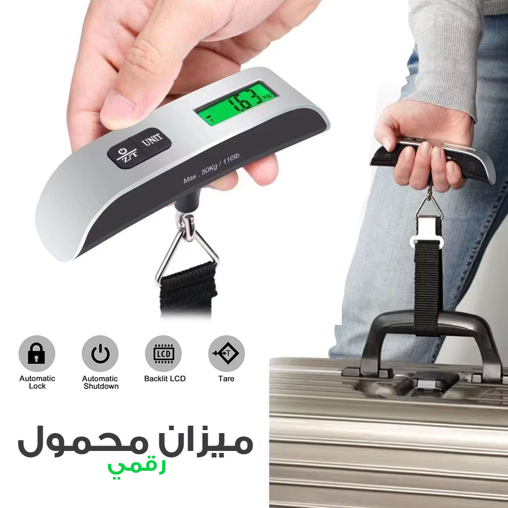 Balance-bagages-num-rique-portable-avec-cran-LCD-50kg.png