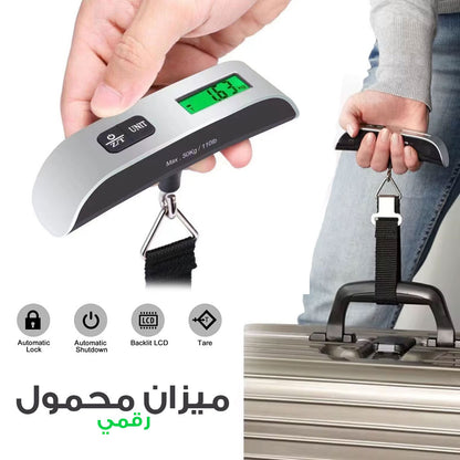 Balance-bagages-num-rique-portable-avec-cran-LCD-50kg.png