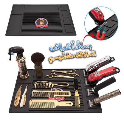 Tapis-de-rangement-pour-outils-de-coiffeur-magn-tique-flexible-et-antid-rapant.png