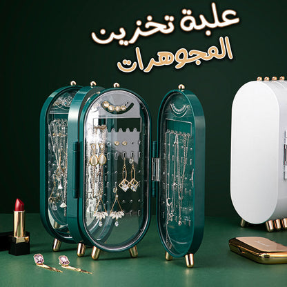 Présentoir Boîte de rangement de bijoux pliable, organisateur de boucles d’oreilles, تنزوت