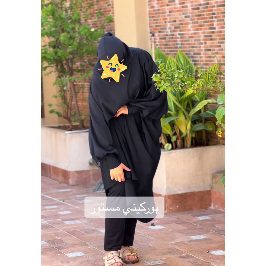Maillot-Burkini-Large-pour-Femme-بدلة-سباحة-بوركيني.png