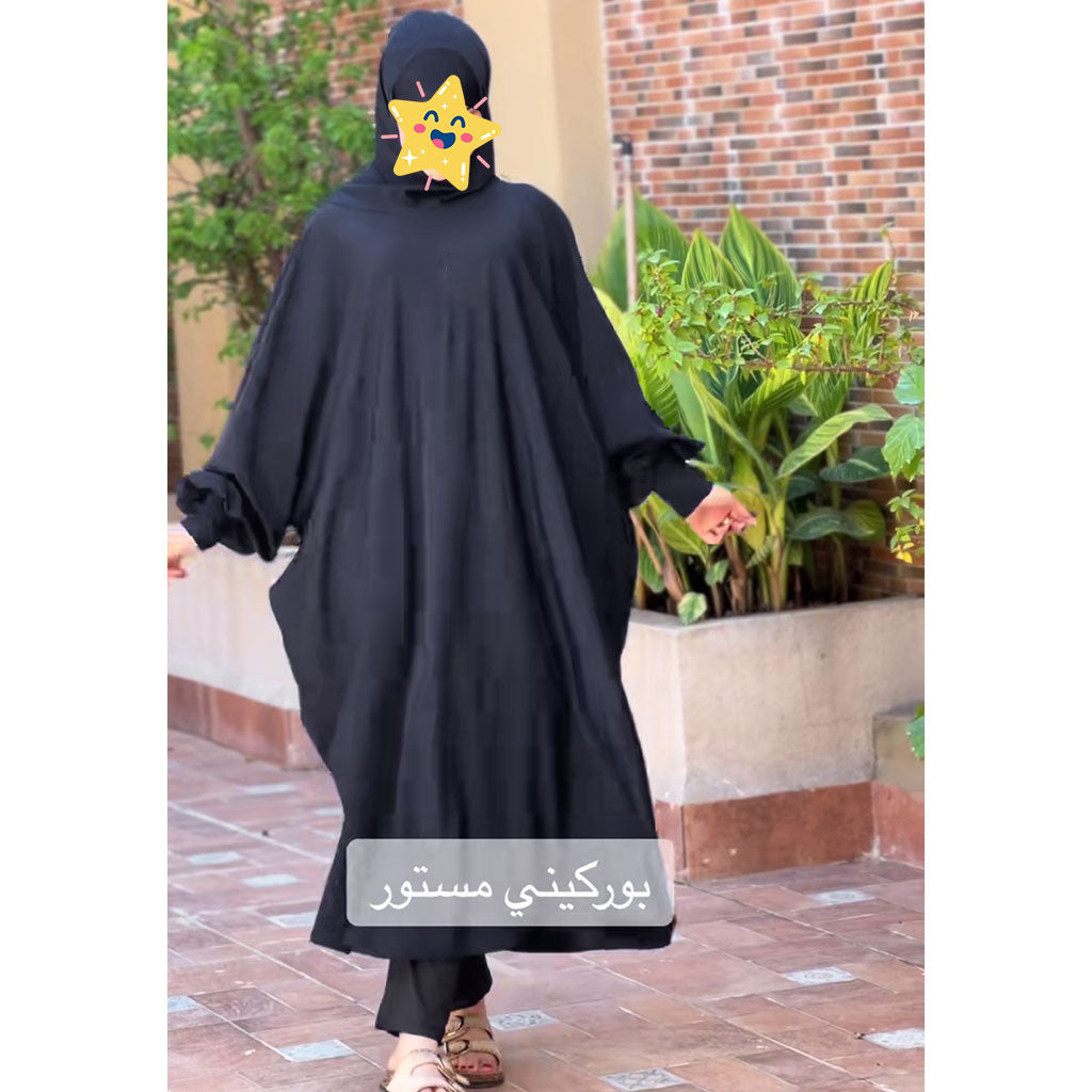 Maillot-Burkini-Large-pour-Femme-بدلة-سباحة-بوركيني.png