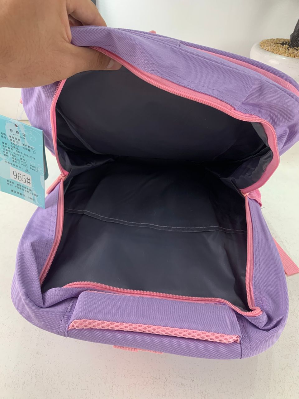 Sac à Dos Enfant Space Design Ludique Multi-Poches Mauve – حقيبة مدرسية للأطفال لون بنفسجي تنزوت