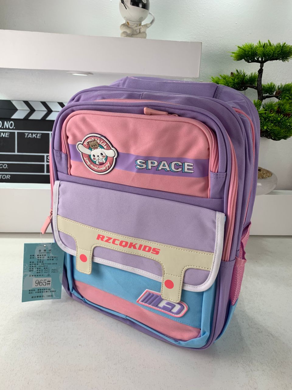 Sac à Dos Enfant Space Design Ludique Multi-Poches Mauve – حقيبة مدرسية للأطفال لون بنفسجي تنزوت