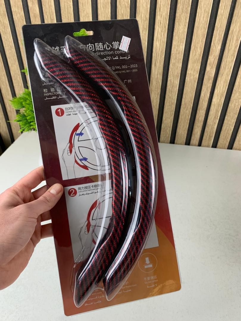 Couvre-volant-de-voiture-en-fibre-de-carbone-de-haute-qualit-غطاء-عجلة-القيادة.png