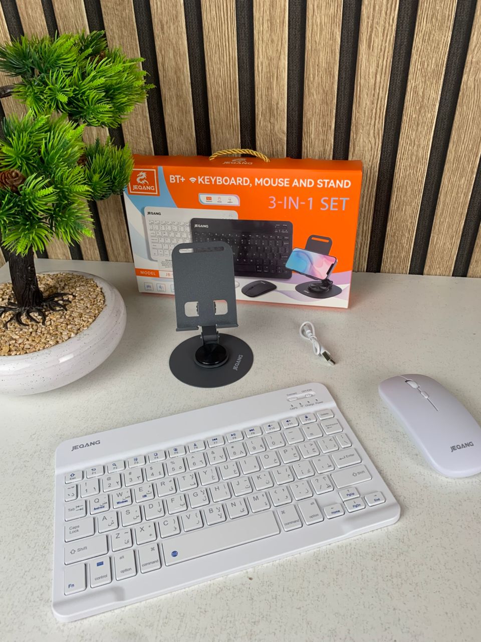 Combo-clavier-et-souris-avec-support-de-t-l-phone-compatible-windows-ios-android.png