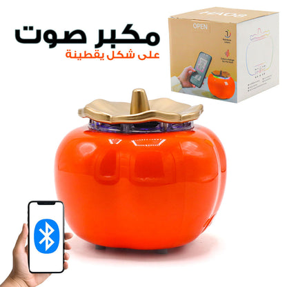 Haut-Parleur-Bleutooth-Rechargeable-form-Citrouille-Batterie-1200mAh.png