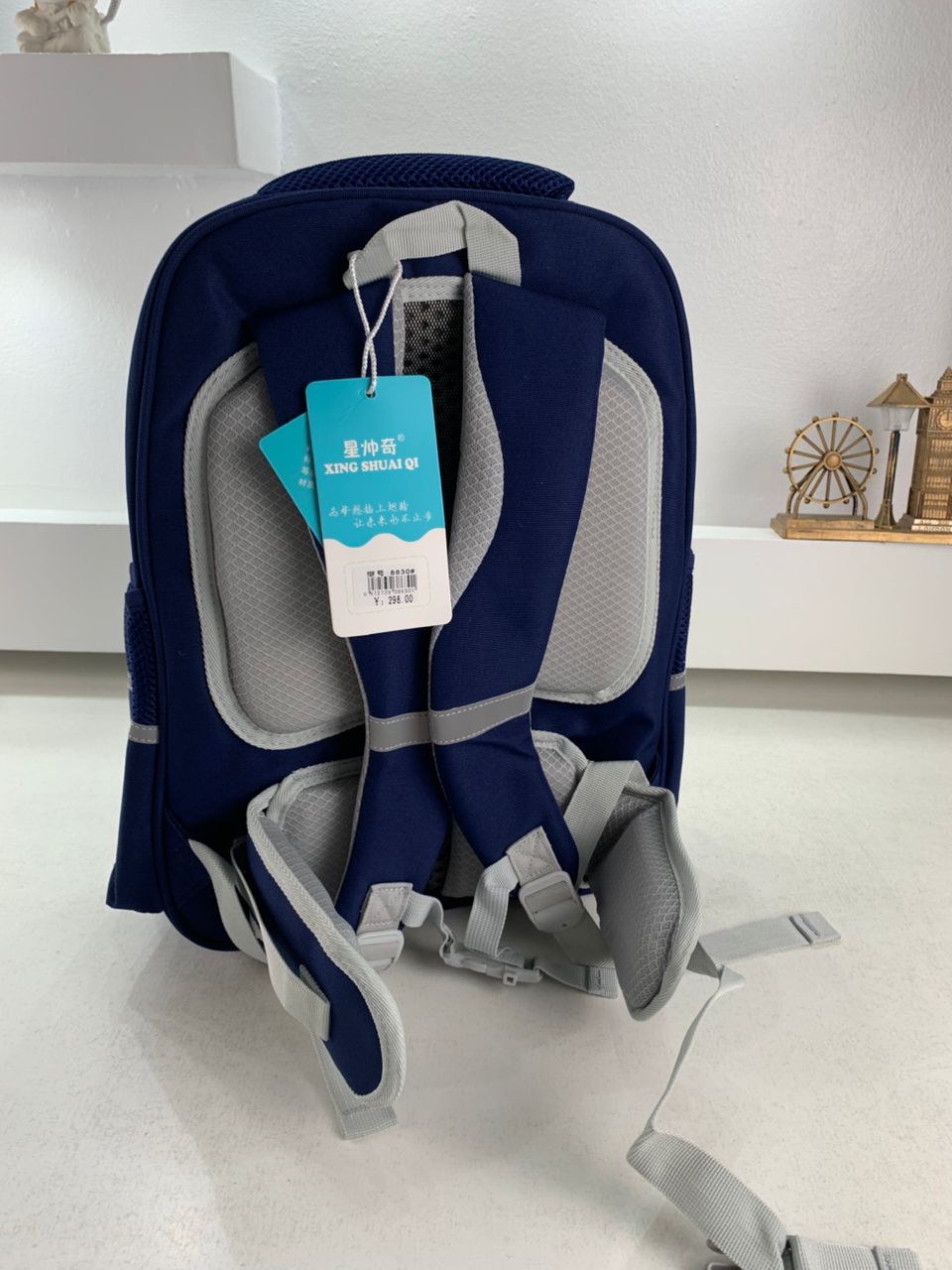 Sac à Dos Scolaire Orthopédique pour Enfants X-SHUAIQI Bleu Ciel – محفظة مدرسية للأطفال أزرق فاتح تنزوت