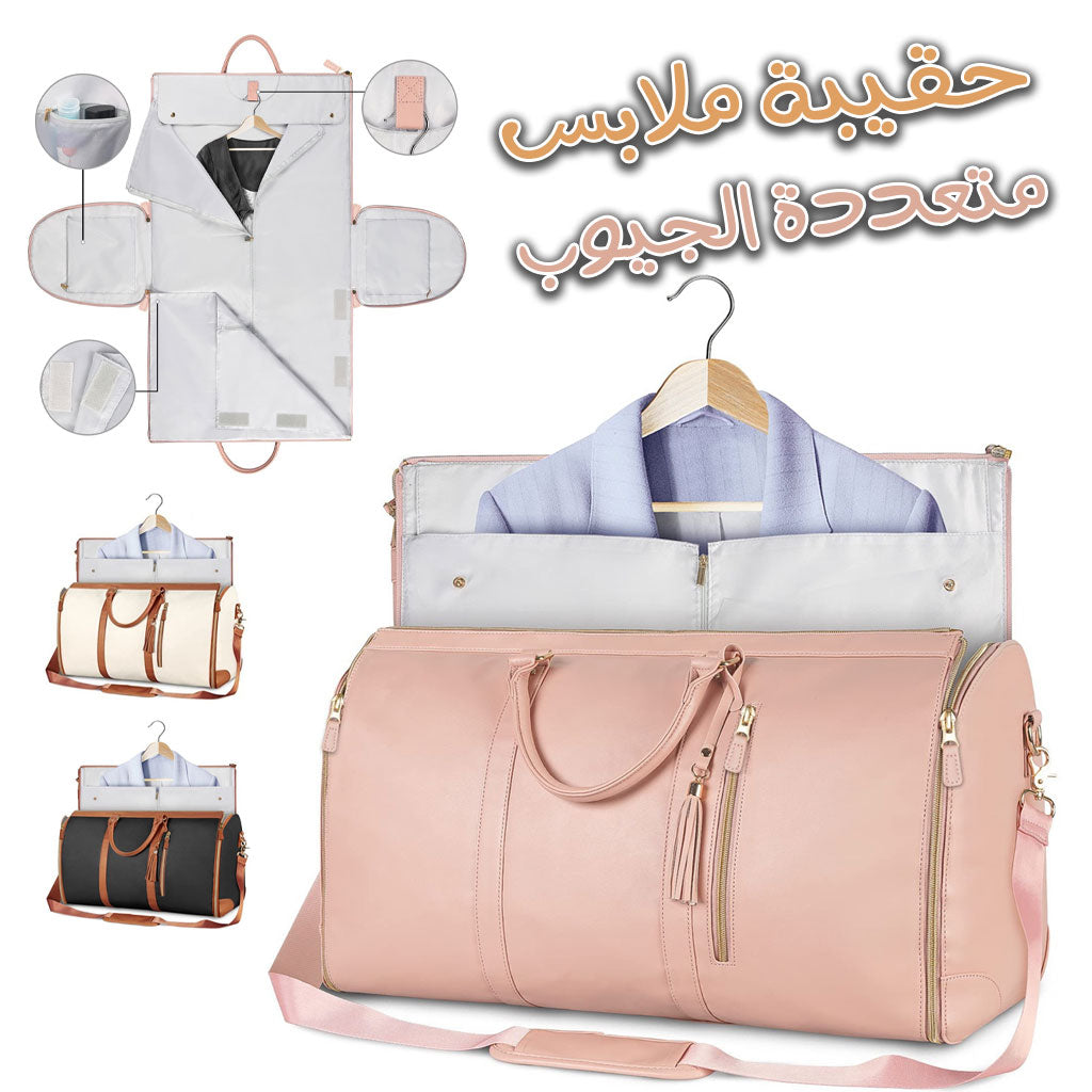 Sac-de-voyage-tendance-en-PU-Grand-Capacit-et-Pliable.png
