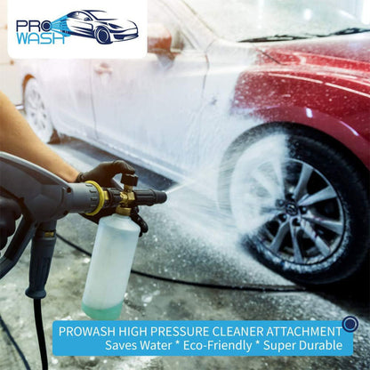 Kit-de-Lavage-Auto-Ultime-Haute-Pression-avec-Pistolet-Mousse-et-5-Buses-de-Lavage-طقم-غسل-السيارات.png