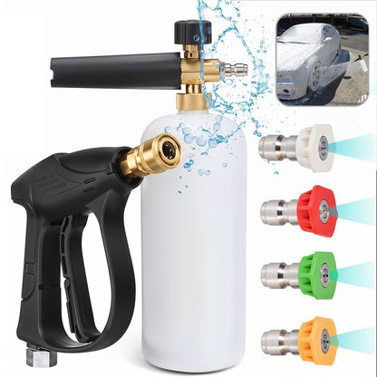 Kit-de-Lavage-Auto-Ultime-Haute-Pression-avec-Pistolet-Mousse-et-5-Buses-de-Lavage-طقم-غسل-السيارات.png