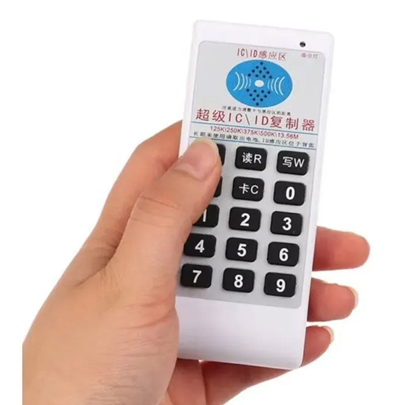 Duplicateur-de-Cartes-Multifr-quences-avec-Avertisseur-Sonore-جهاز-نسخ-البطاقات-الإلكترونية.png