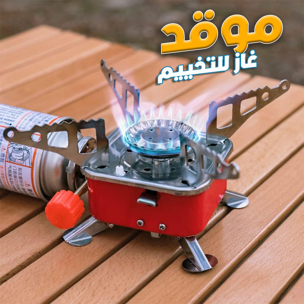 Chalumeau à Gaz par Allumage Pistolet Double Interrupteur - تنزوت