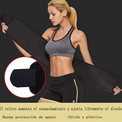 Ceinture Amincissante pour Femmes avec Poche pour Téléphone – حزام تنحيف للنساء تنزوت