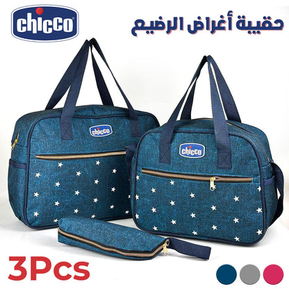 Chicco-Ensemble-de-Sacs-Maman-3Pcs.png