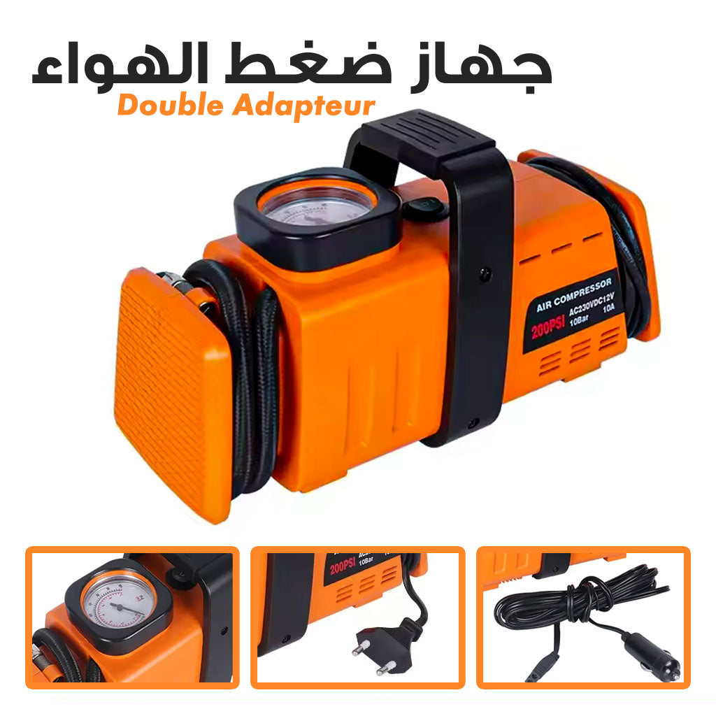 Compresseur d’aire a double adaptateur 220v/12v- 200psi - Orange - تنزوت