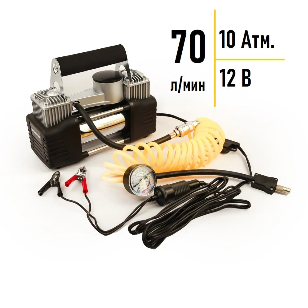Compresseur automobile à double piston, 70 L/min, tuyau de 3 mètres, 12 V - تنزوت