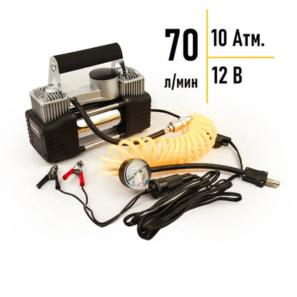 Compresseur automobile à double piston, 70 L/min, tuyau de 3 mètres, 12 V - تنزوت