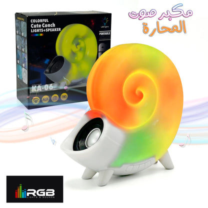 Haut-parleur-en-forme-de-Conque-Color-mignon-avec-lumi-res-RGB.png