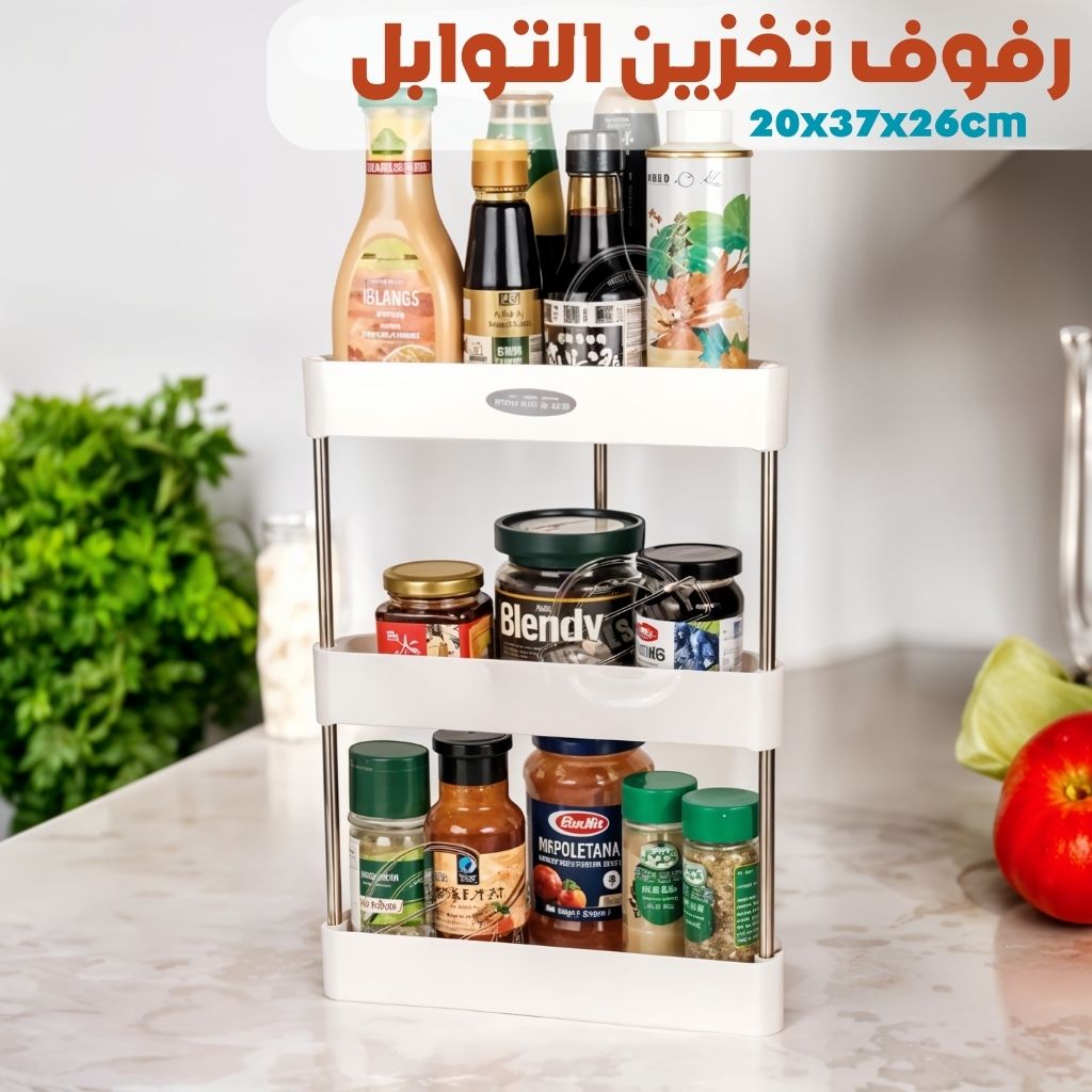 tag-re-d-Angle-de-Rangement-Multifonctionnelle-3-Tier-رف-زاوية-للتخزين-متعدد-الوظائف.png