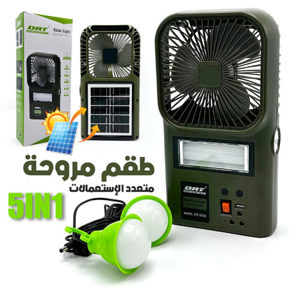 Kit Ventilateur et Lampe avec Panneau Solaire Multifonctionnel DT-9030 – طقم مروحة ومصباح متعدد الإستعمالات تنزوت
