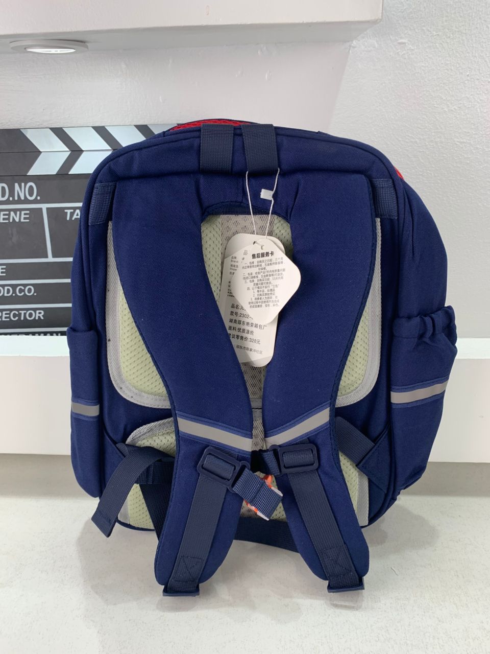 Sac à Dos Scolaire Orthopédique pour Enfants Xiao Wang Ya Bleu et rouge – محفظة مدرسية للأطفال أزرق وأحمر تنزوت