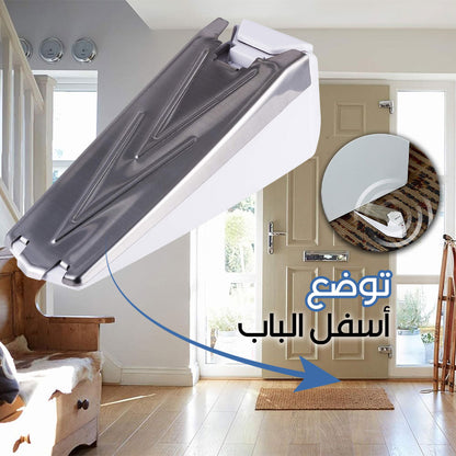 Alarme-de-but-e-de-porte-sans-fil-activ-e-par-pression-جهاز-إنذار-أسفل-الباب.png