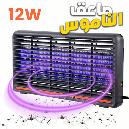 Lampe-Anti-Moustiques-lectrique-12W-Double-Tube-UV-مصيدة-الباعوض.png