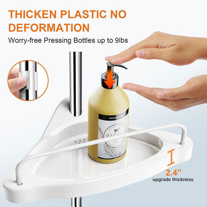 Étagère de douche d’angle à 4 niveaux réglable 320cm – رف حمام قابل للتعديل تنزوت